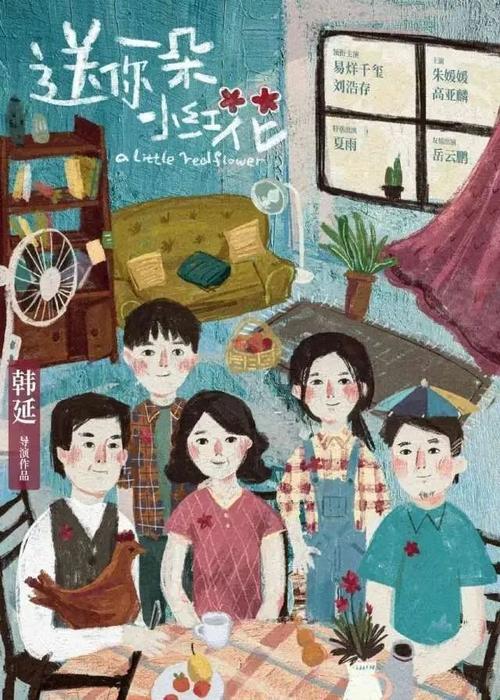 学位证真假鉴定
